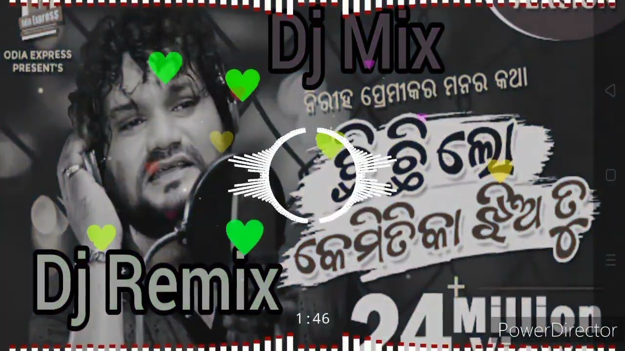 Chi Chi Lo Kemitika Jhia Tu Lo Dj Remix Song Human Sagar