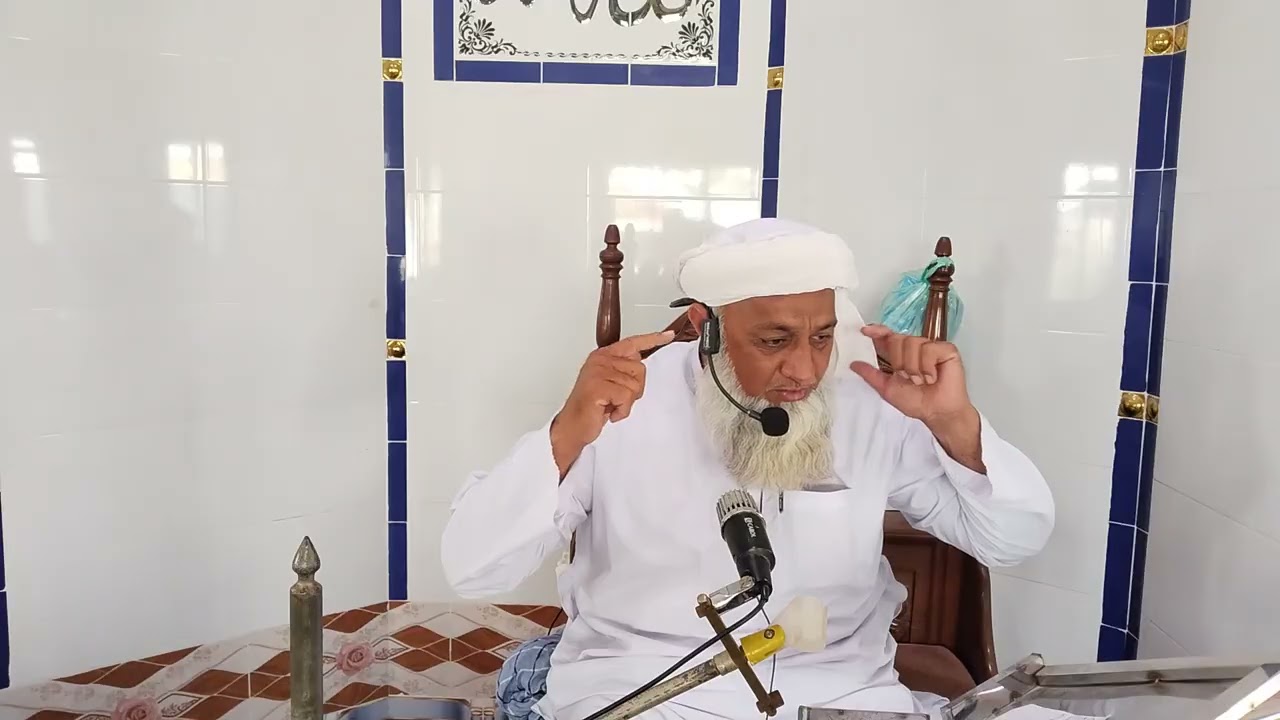 فضائلِ بیت اللہ خطبہ جمعہ جامع مسجد 116مراد23/1/26 مولانا محمد عباس خالد 
