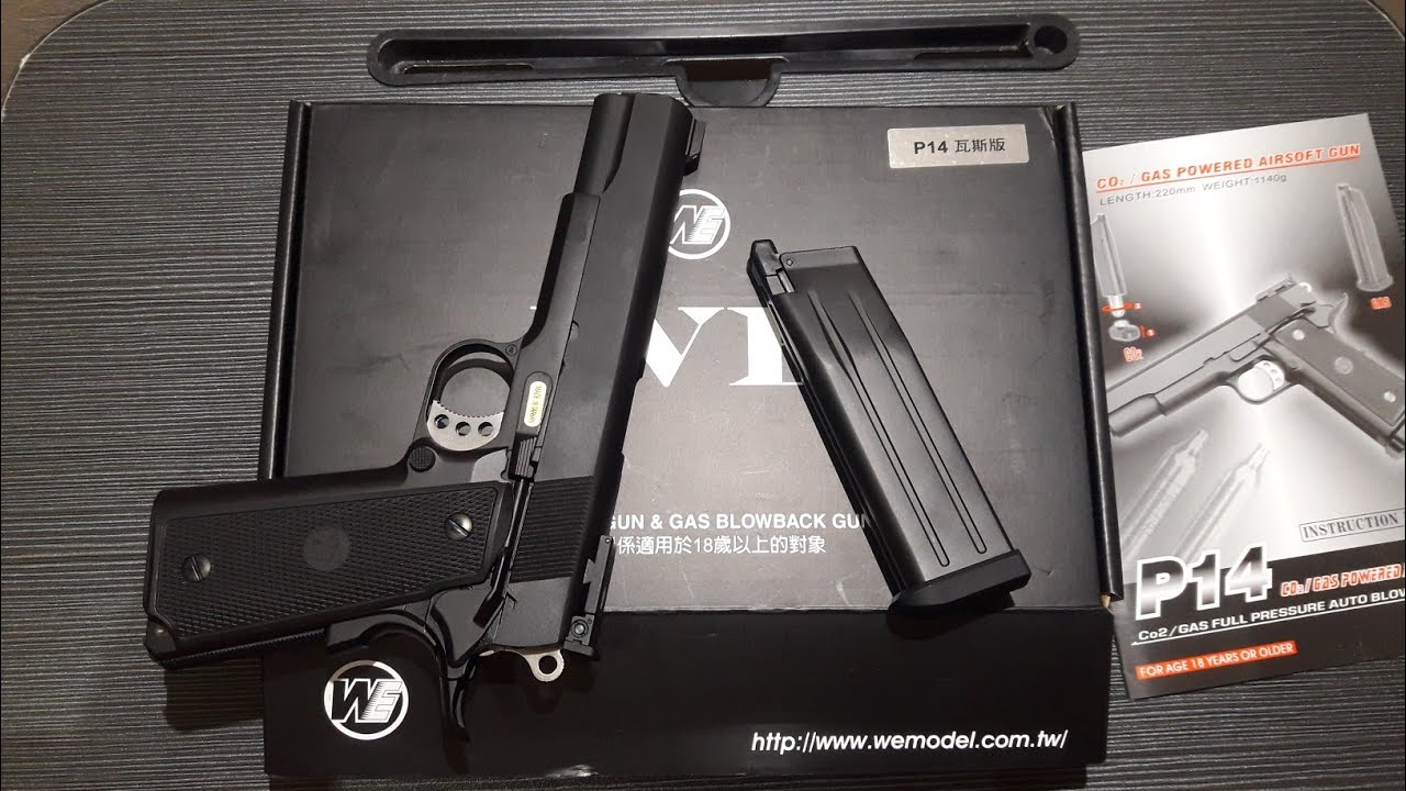 WE P14 | HI CAPA Pistol | Automatic | Airsoft.