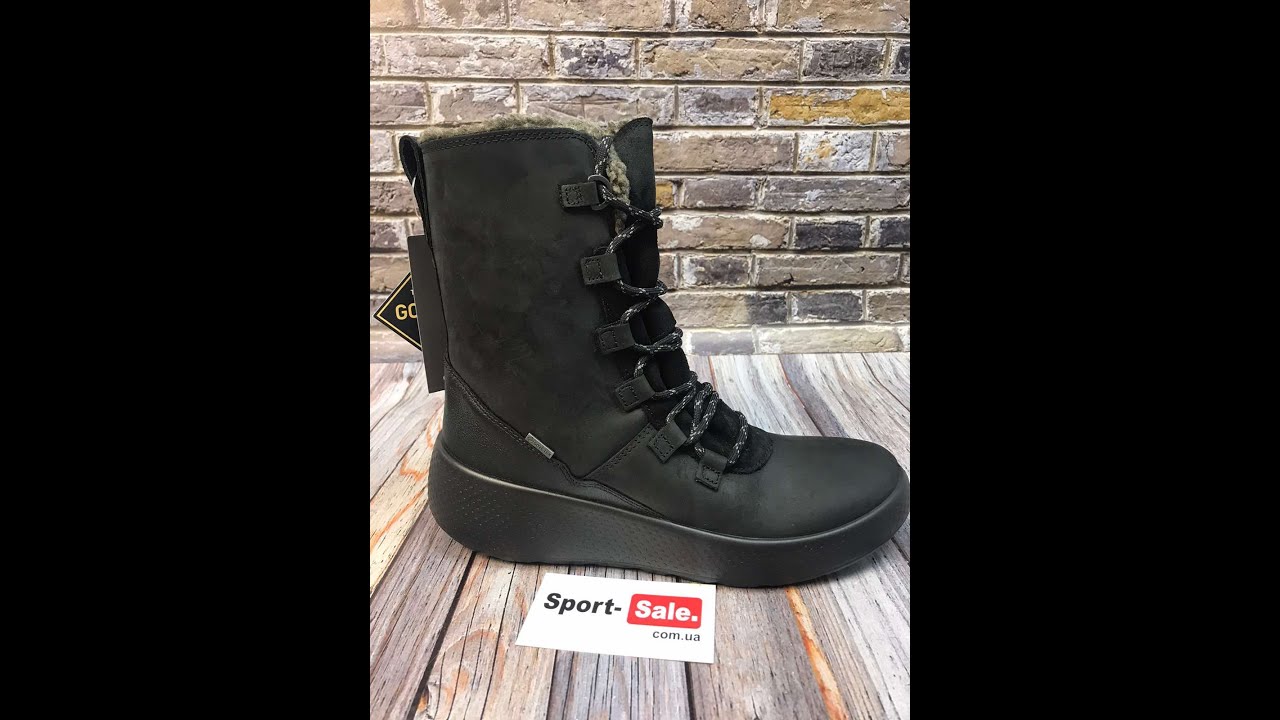 Ботинки ECCO UKIUK KIDS (723783-51052) 2019 Зима