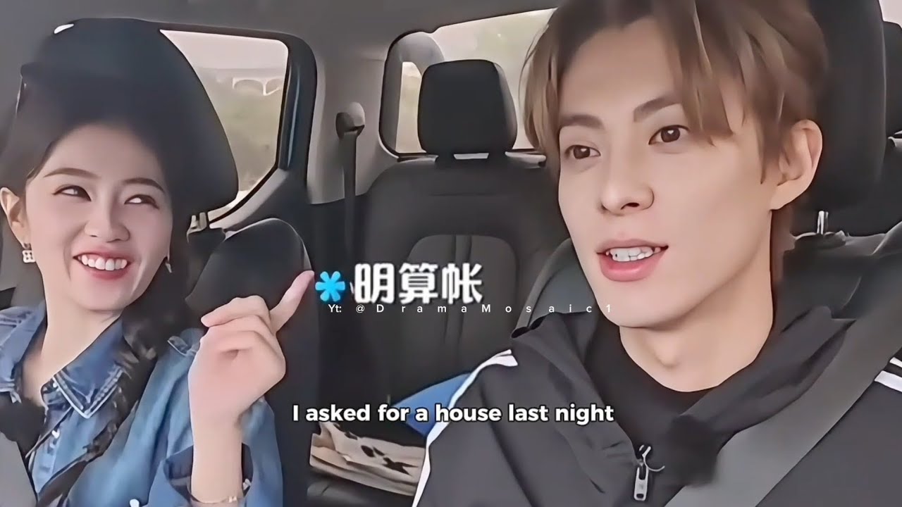 [Eng Sub] Bailu went as guest in The Inn & Wang hedi cooked for her😂