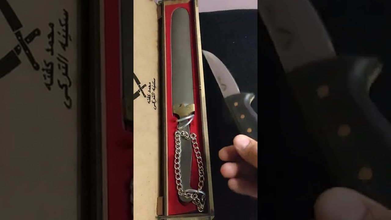 ٣١ يوليو ٢٠٢٢