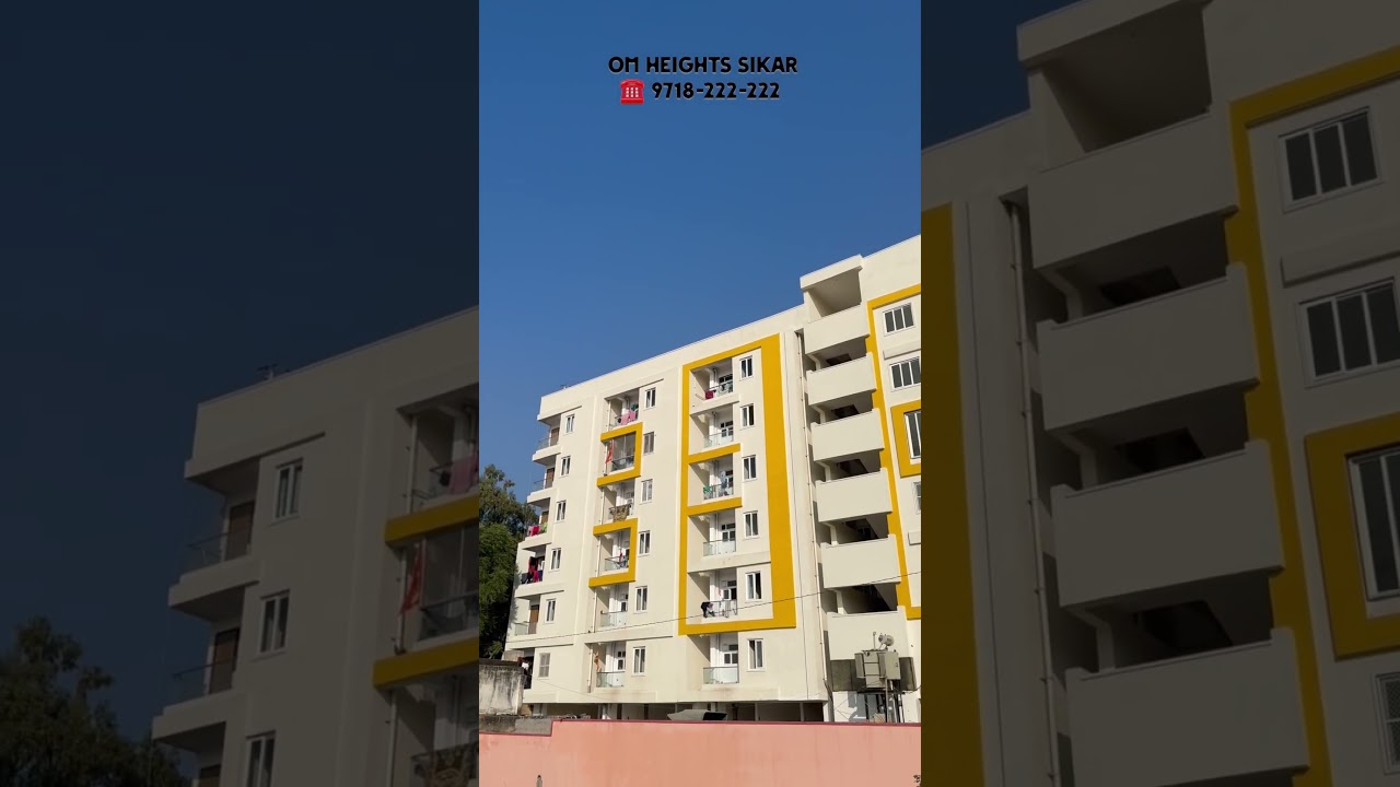 OM Heights Sikar | 9718-222-222 #property #sikar #plot #land #home
