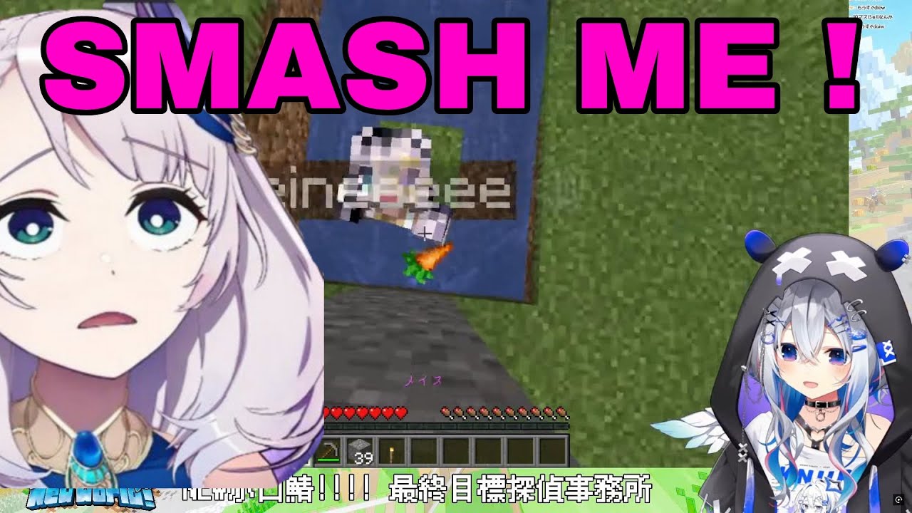 Reine Begging To Get Smashed By Amane Kanata So Bad | Minecraft [Hololive/Sub]