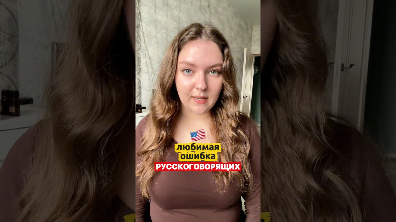 в тгк забирайте файл, который поможет вам сойти за носителя: mslubofeng