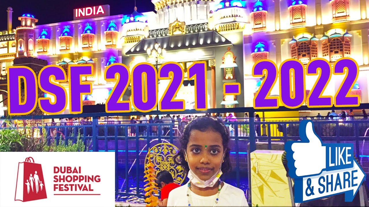 Dubai Shopping Festival 2022 | ദുബായ് ഷോപ്പിങ് ഫെസ്റ്റിവൽ 2022 | Dubai global village | DSF