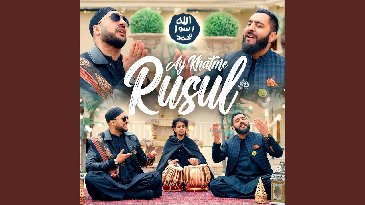 Ay Khatme Rusul