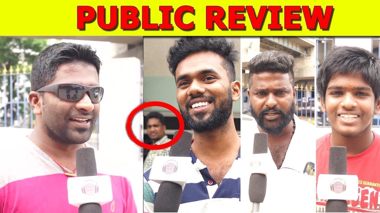 Raja Ranguski Public Review | Shirish | Yuvan Shankar Raja | Dharanidharan