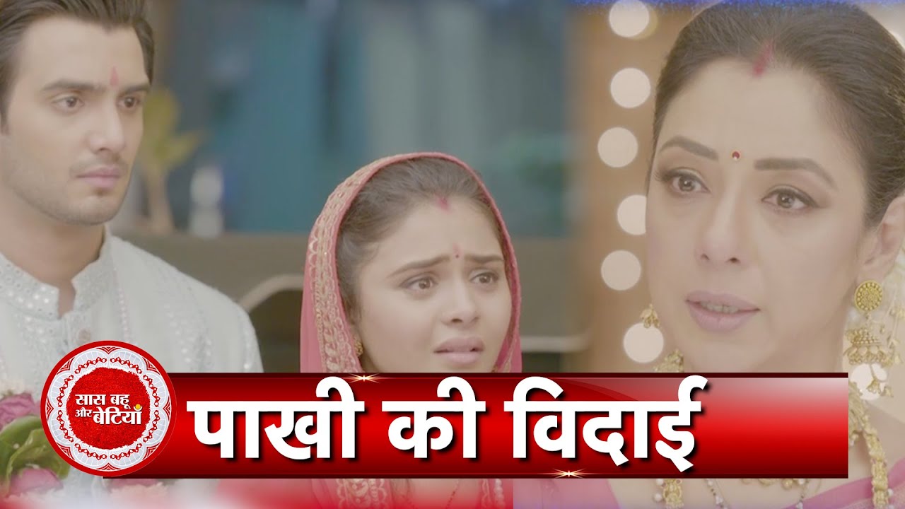 Anupamaa: Anupama Accepts Pakhi-Adhik's Marriage?
