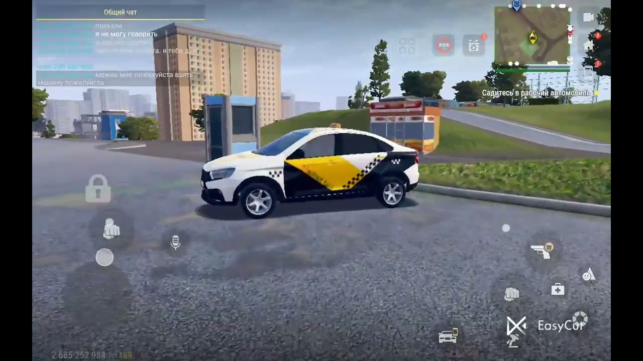 MadOut2| РП жизнь 