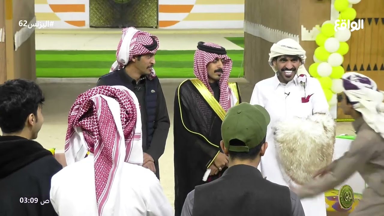 تعليمات الامبراطور عامر بن منير #البزنس62