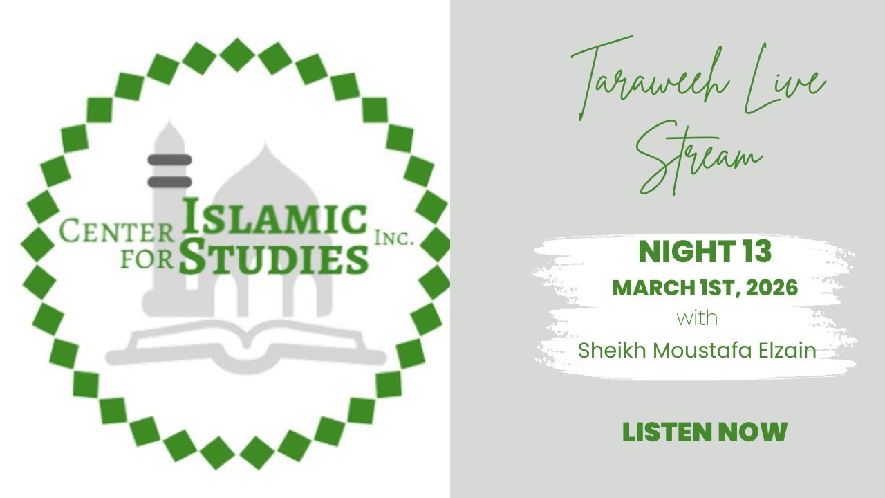 CFISNY Ramadan Night 13 Taraweeh