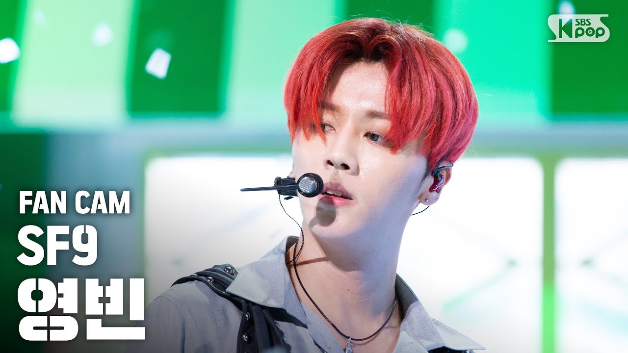 [안방1열 직캠4K] SF9 영빈 '여름 향기가 날 춤추게 해(Summer Breeze)' (SF9 YOUNG BIN FanCam)│@SBS Inkigayo_2020.7.12