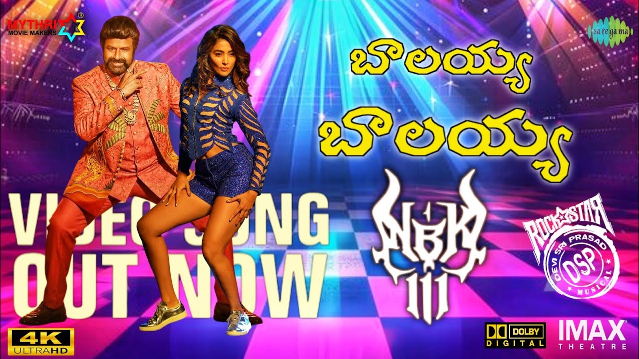 NBK111 - Full Video Lyrical Song 4k | Balakrishna | Gopichand Malineni | #NBK111