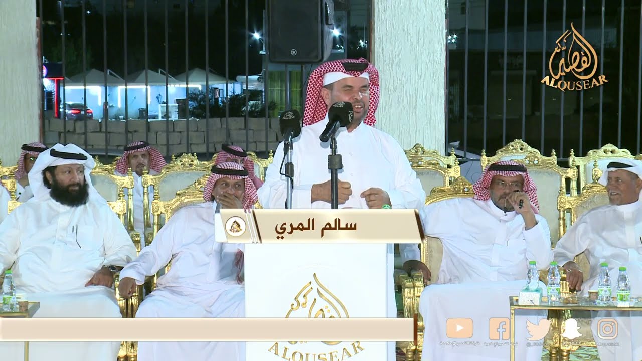 رباعية 👏👏 حمد الجعيد × فلاح القرقاح و خالد الحارثي × سالم المري - الحويه - ١٤٤٦/٢/١٢ه‍ـ