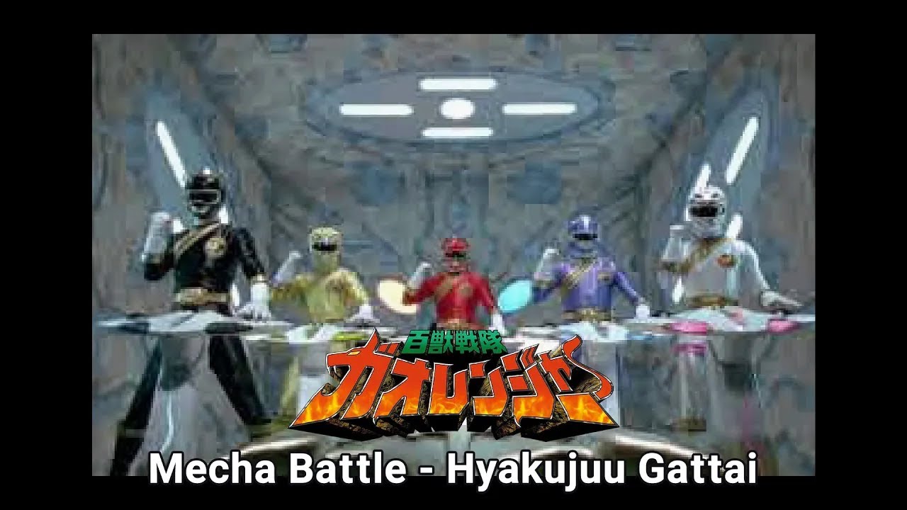 Hyakujuu Sentai Gaoranger PSX OST: Mecha Battle - Hyakujuu Gattai