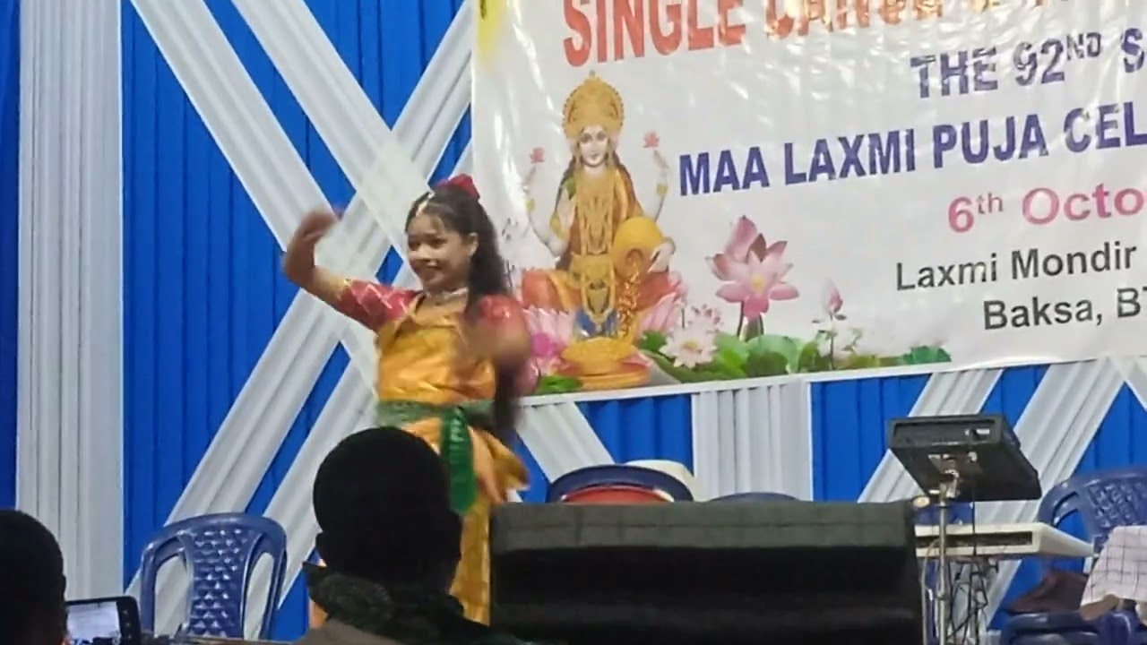  आंन जिदन बीसीरनि सिखला बैसीनि सिखला आंन।      