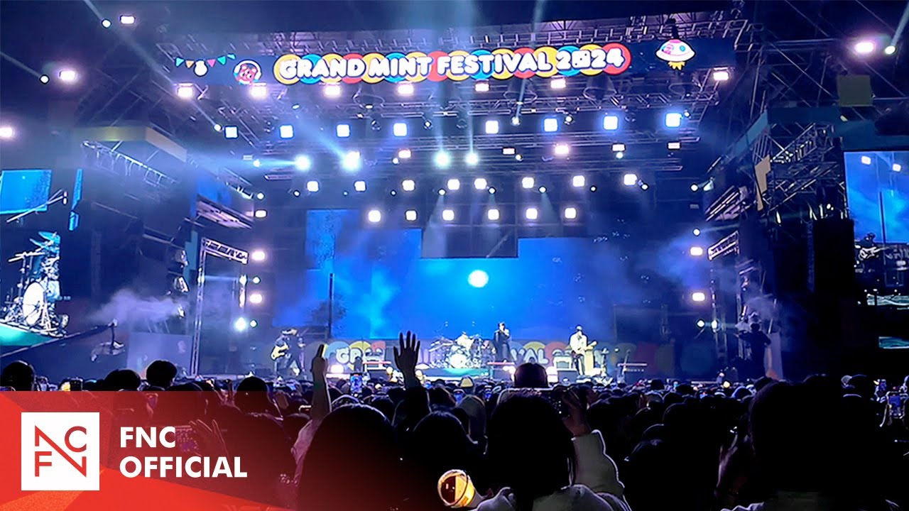 2024 N.Flying AUTUMN FESTIVAL BEHIND