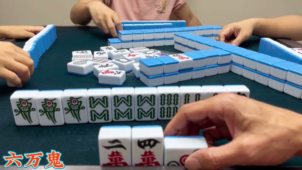 广东麻将 #不管牌咋样气势不能输