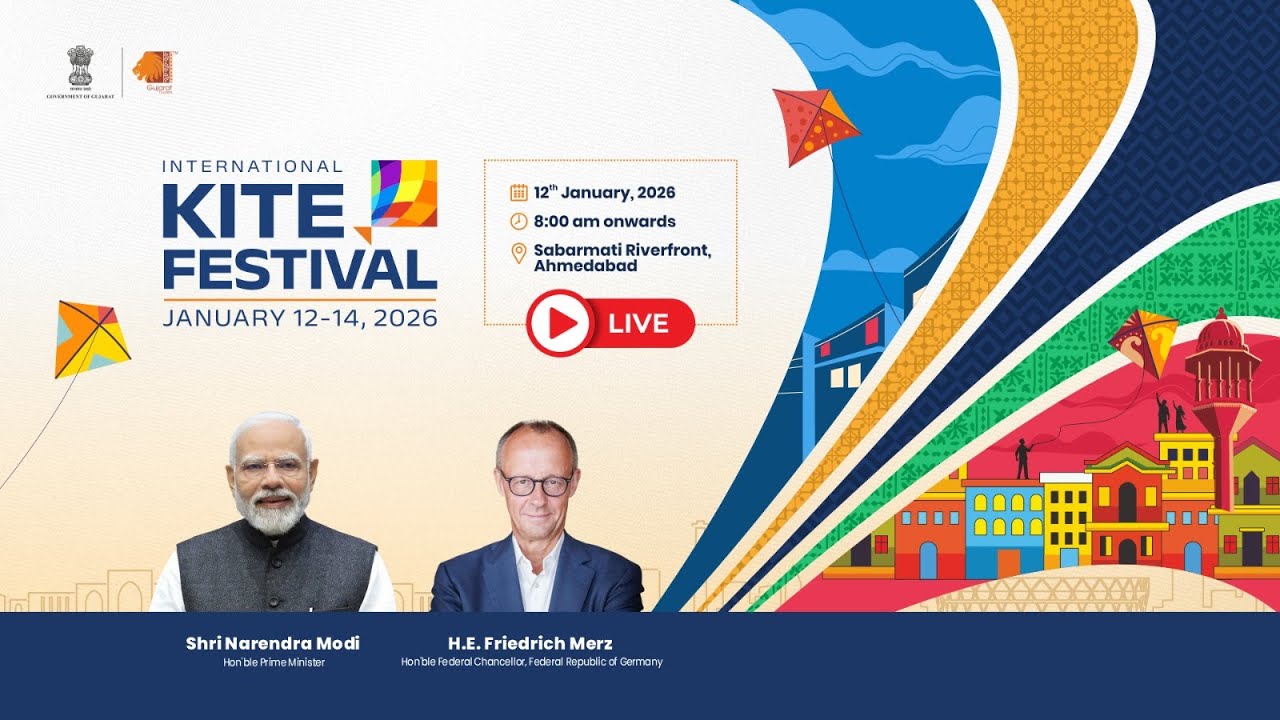International Kite Festival 2026 LIVE | Ahmedabad | Gujarat Tourism