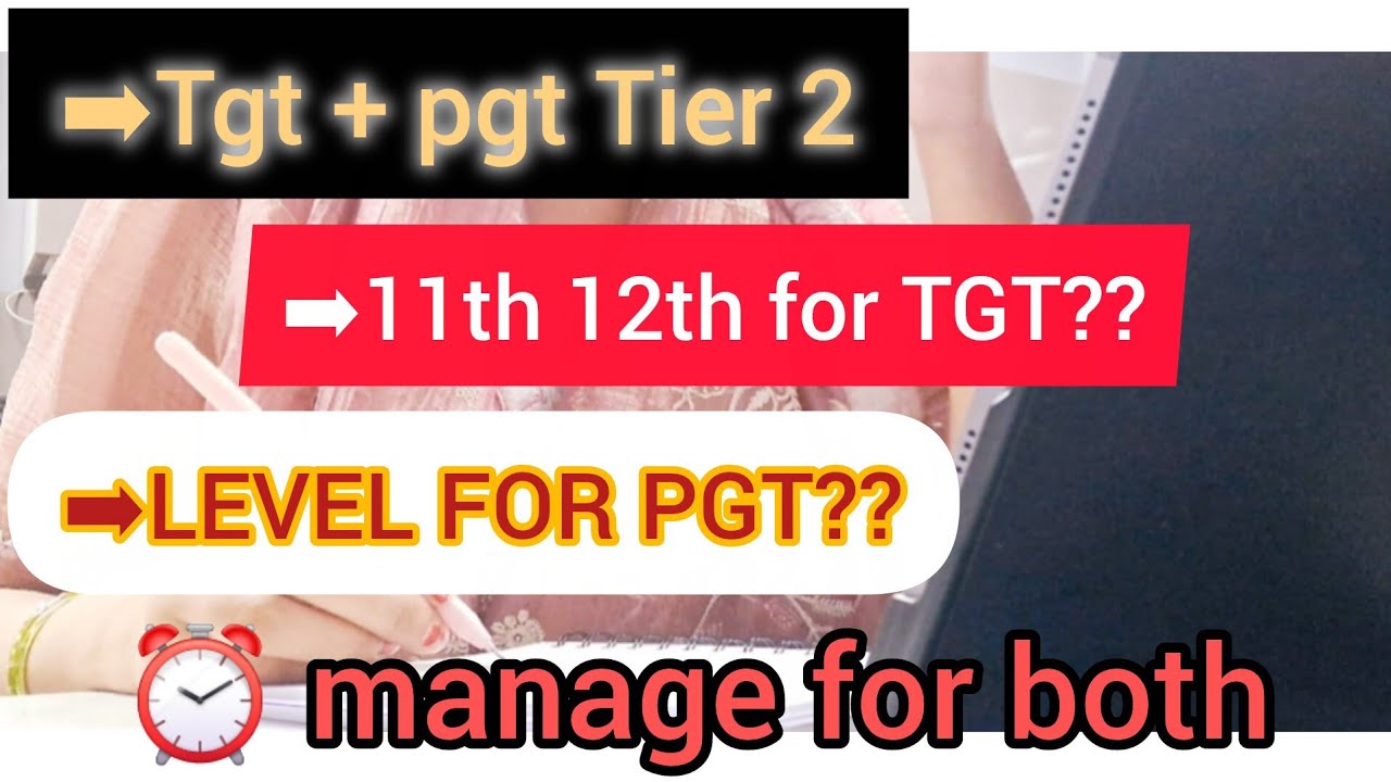  ➡️ARE  U PREPARING FOR EMRS TIER 2??STILL  COMFUSED🧐🤔??TIME MANAGEMENT FOR BOTH EXAMS