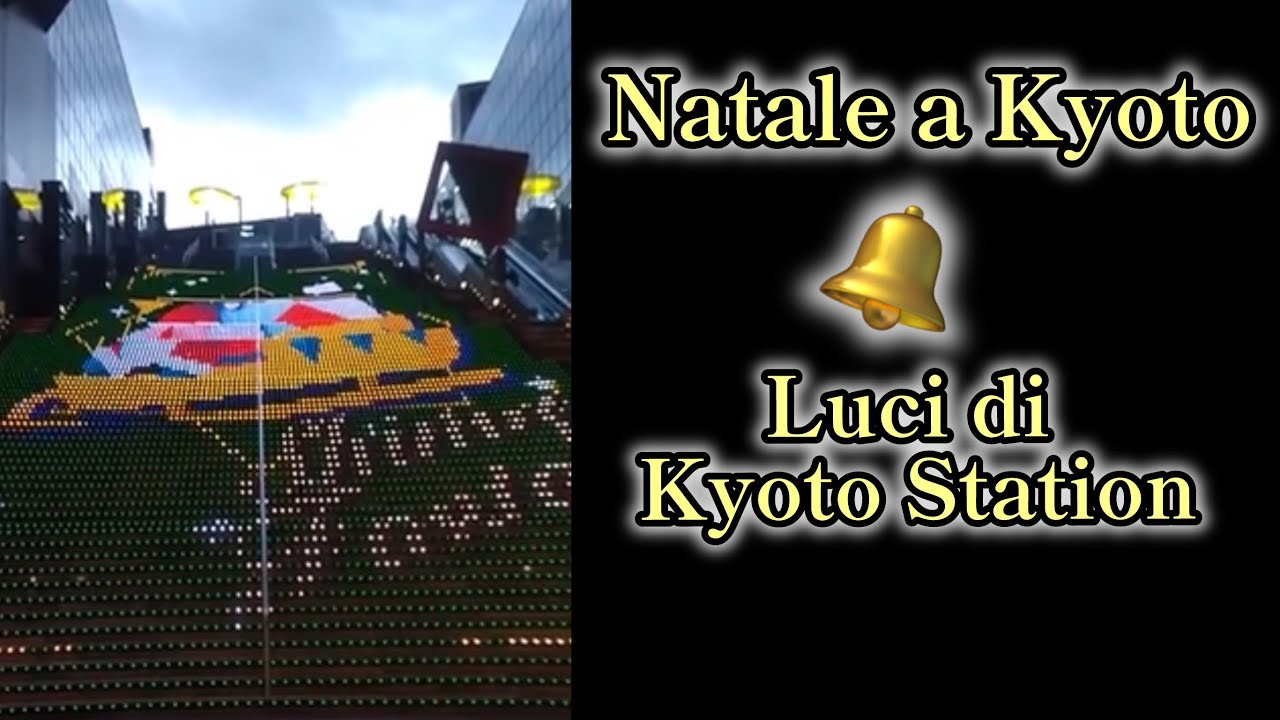 Natale Magico a Kyoto: Lo Spettacolo di Luci alla Grande Scalinata di Kyoto Station 🎄✨