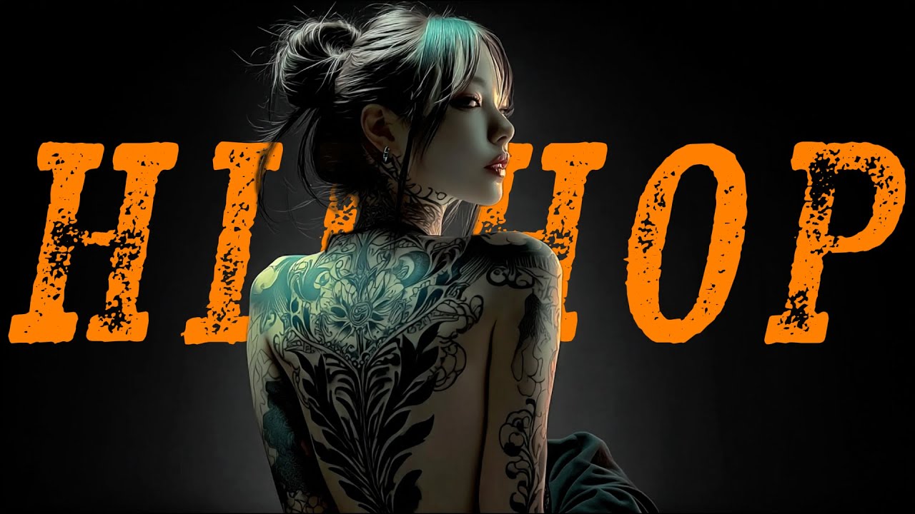 PLAYLIST - ⚡이게 간지다‼️‼️소름 돋는 전율 😱 간지 작렬 다크 트랩 외힙플리 | DARK TRAP HIPHOP