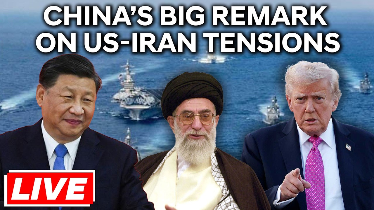 China On US Attack Iran LIVE | China On Tensions In Middle East, Trump's China Visit | Iran | US
