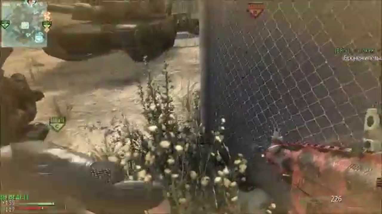 MW3 M.O.A.B By {BRS}_&curren; JokeR &curren; №173 | Domination