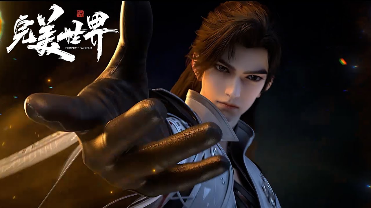 🎇【完美世界 | Perfect World】229提前更新！石昊重回天神书院！单手吊打元家家主！实在太解气