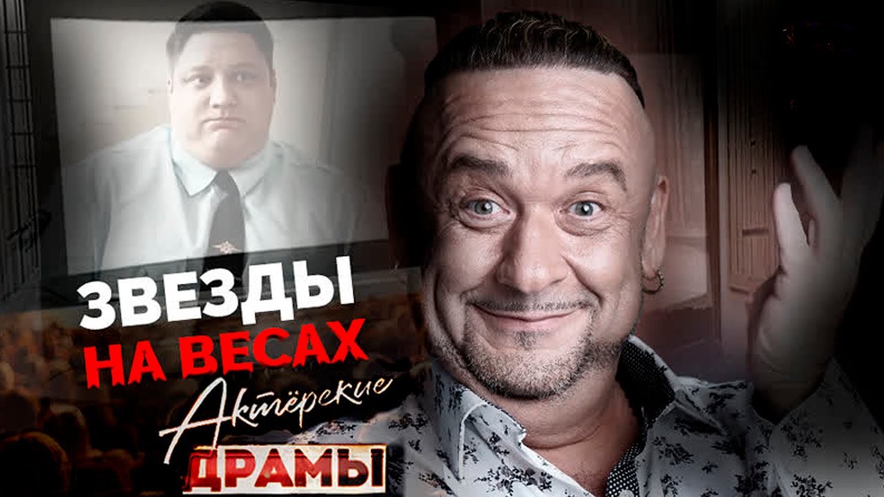 В погоне за стройностью | Анна Самохина, Юлия Куварзина, Николай Рыбников, Наталья Андрейченко