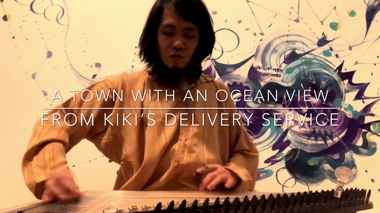【カーヌーンで弾いてみた】海の見える街 / A Town With An Ocean View【魔女の宅急便 / Kiki&lsquo;s Delivery Service】