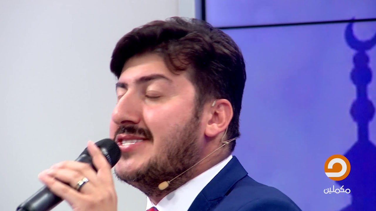 أنشودة 