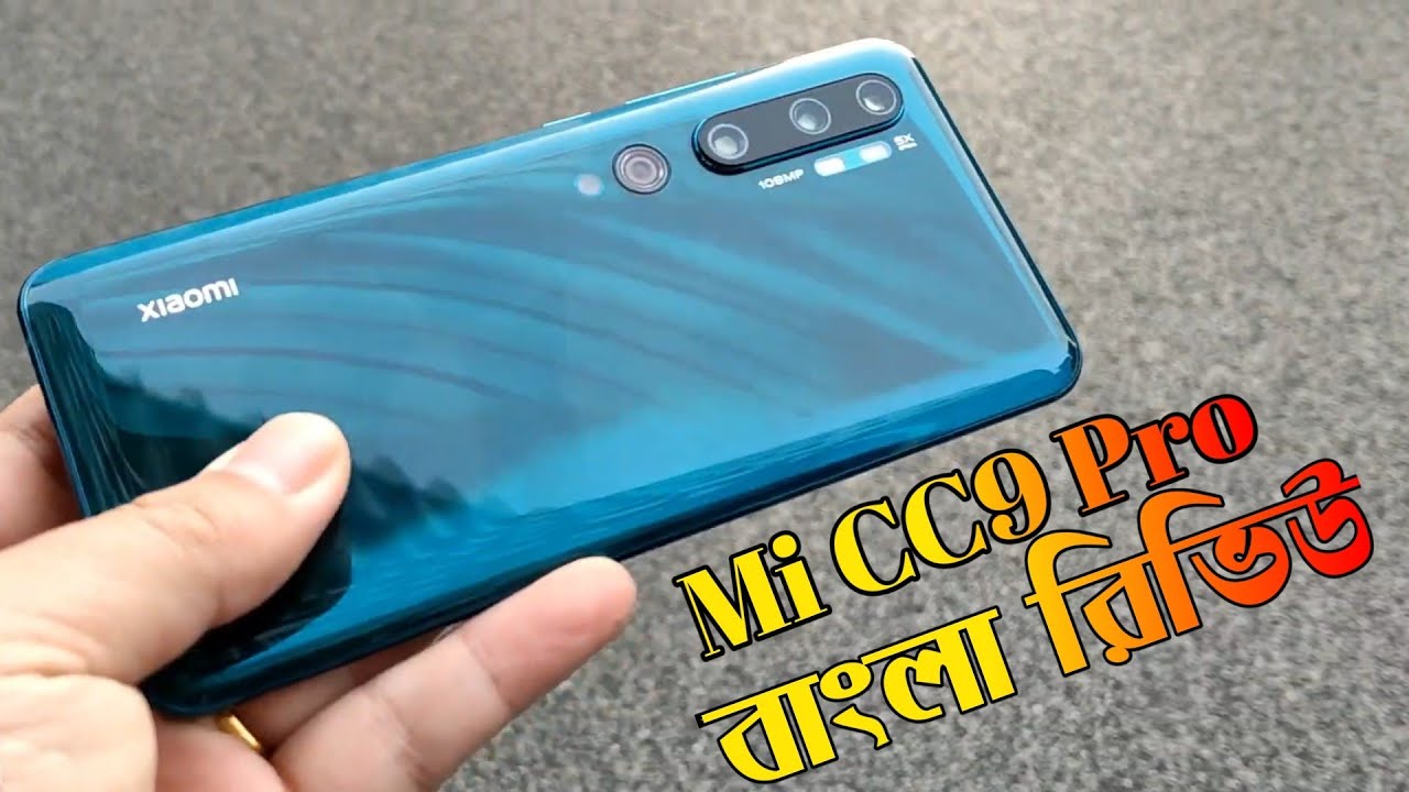 Mi CC9 Pro - Full Review Of Specifications, Price, Features & My Opinions | Bangla