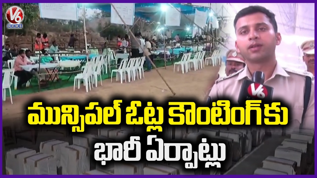 Final Preparations Complete for Municipal Election Counting | V6 News