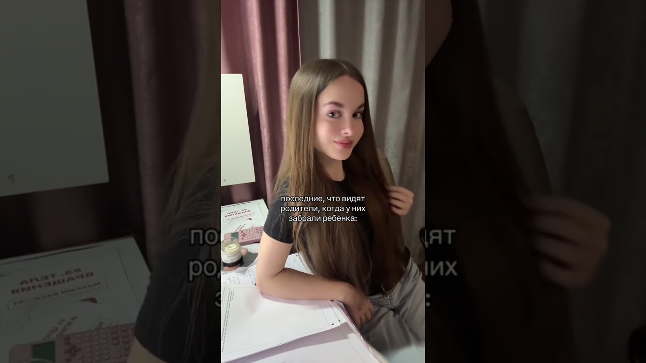 эти две легенды🤍 @ТГК_Максим_Василич_ЕГЭ #egehub #профиль #информатикаегэ