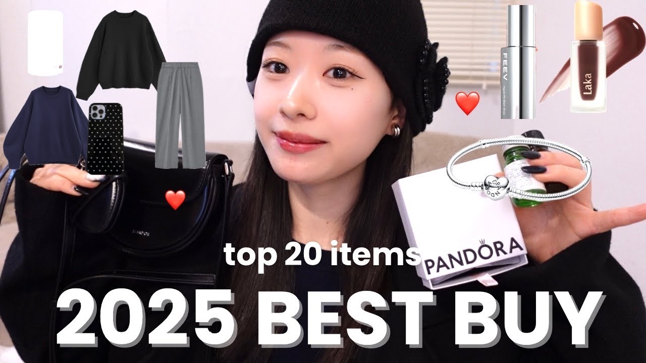 【ベストバイ❤️‍🔥】2025年本当に買ってよかった洋服/アクセサリー/バッグ👜/コスメ/スキンケア/電化製品🌙