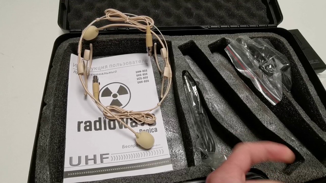 Обзор радиомикрофонов Radiowave UHS-802