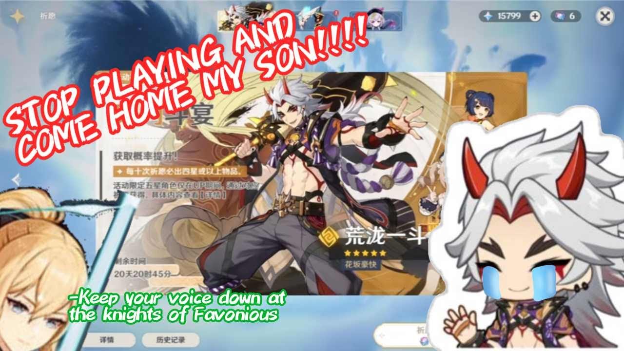 Itto's CN VA pulling for Itto (+ funny moments/highlights)