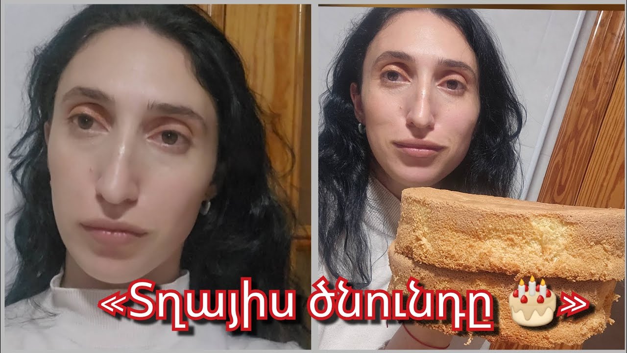 Պատրաստում եմ տղայիս ծննդյան տորթը 🎂 ու պատմում եմ՝ ինչպես են այստեղ նշում պարզ ու ընտանիքով