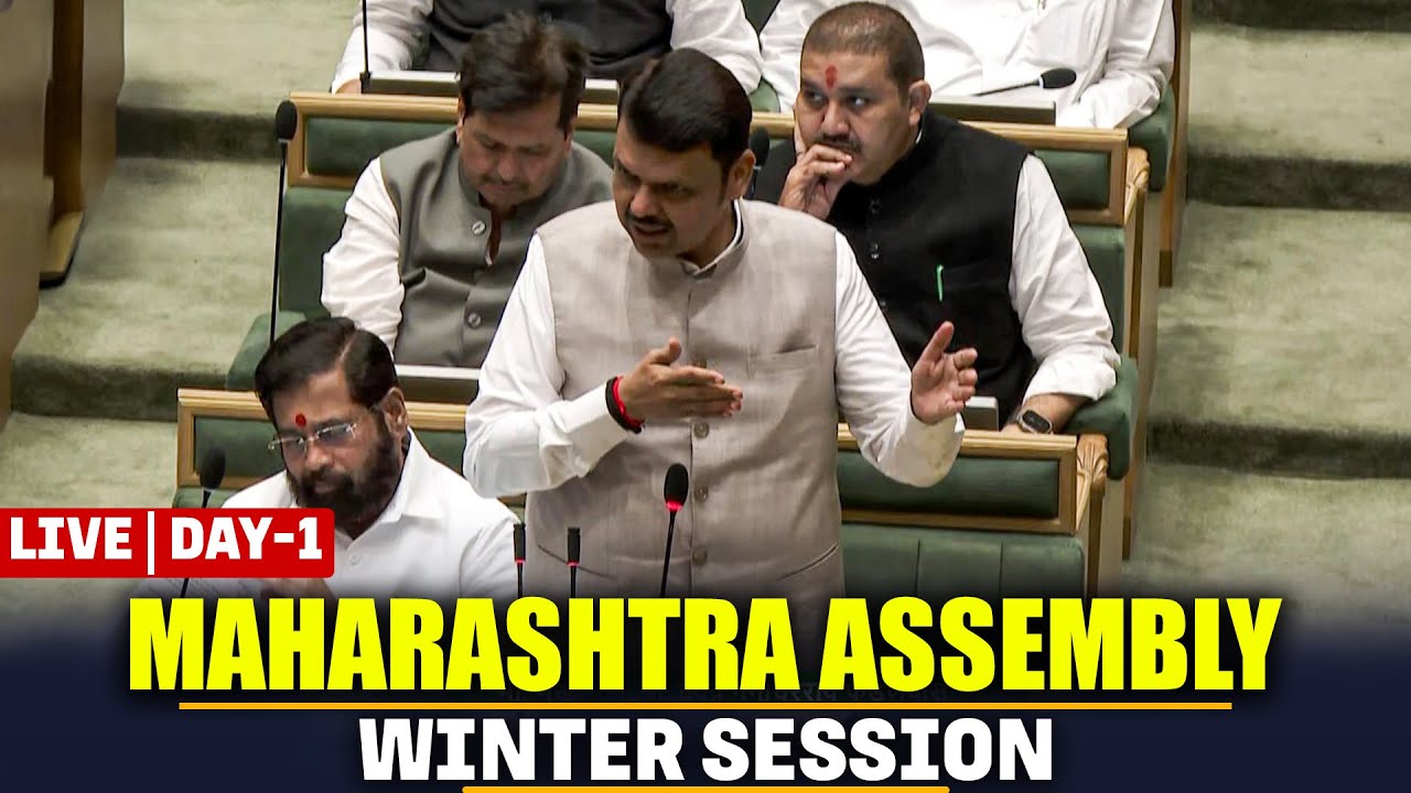 LIVE: Maharashtra Assembly Winter Session in Nagpur | Governor&rsquo;s Speech |CM Fadnavis |Eknath Shinde