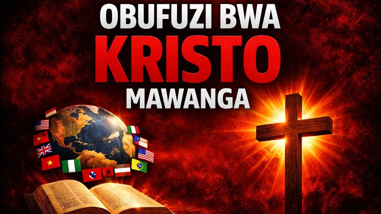 OBUFUZI BWA YESU KU BITUNDU N'AMAWANGA