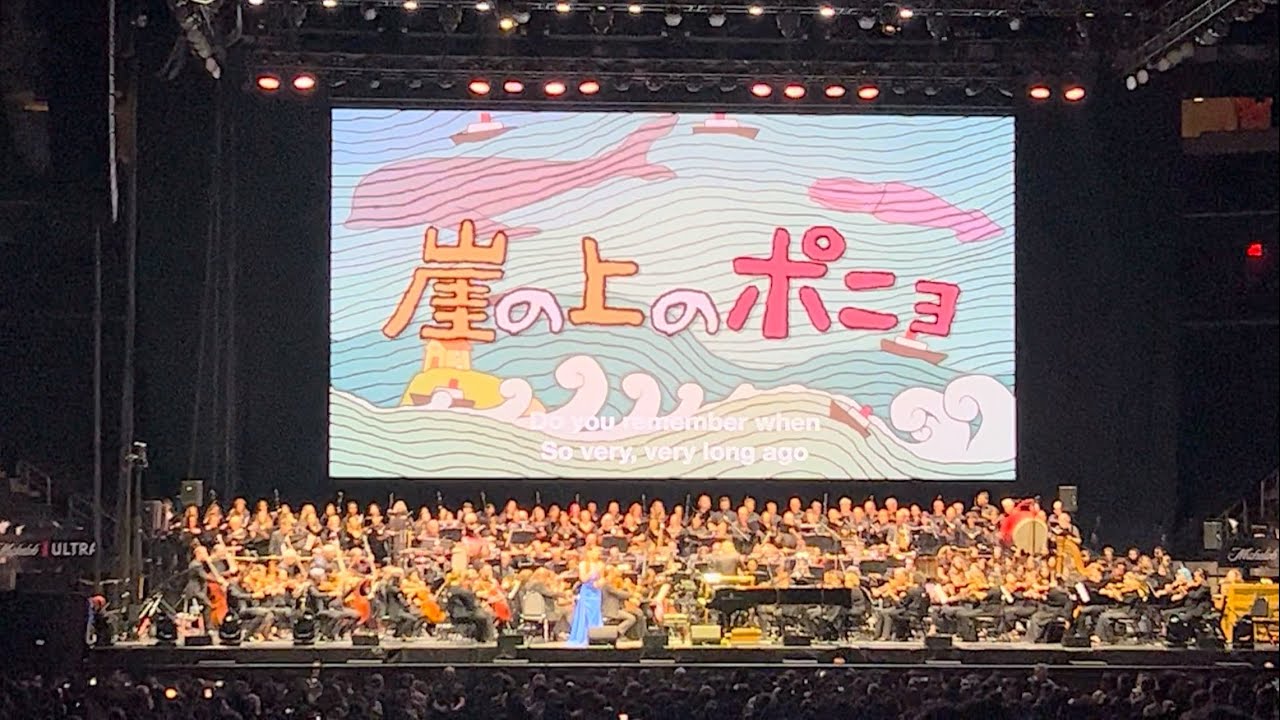 Joe Hisaishi Concert 2024 New York 7.13-Ponyo on the Cliff-久石譲-崖の上のポニョ