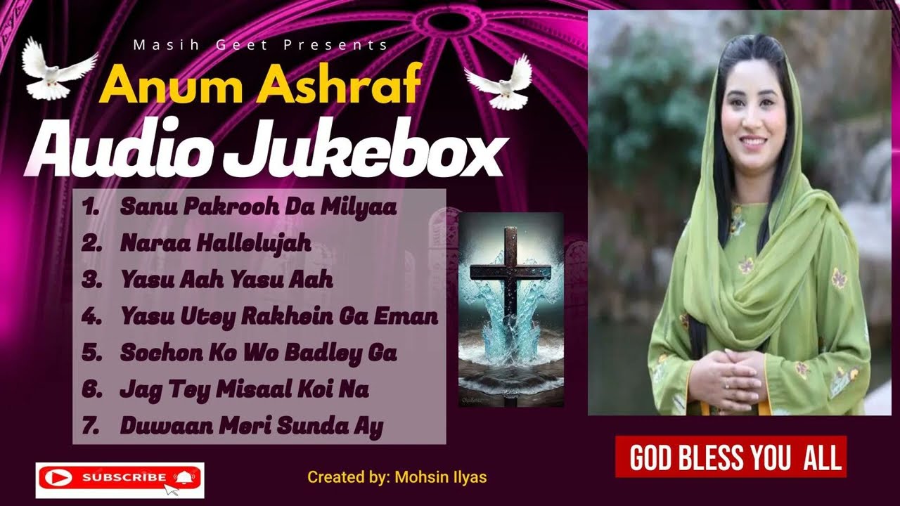 Anum Ashraf || Masih Geet || Audio Jukebox||