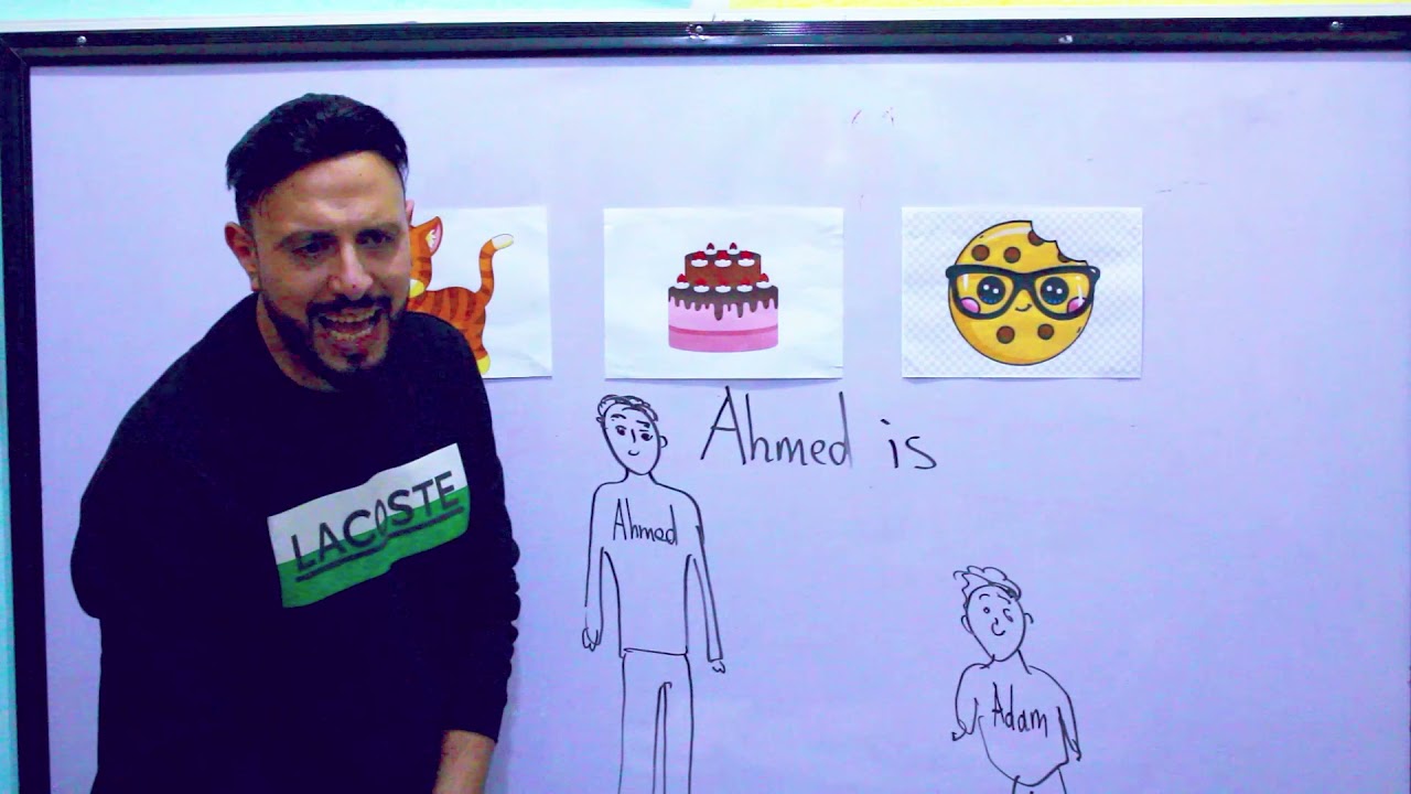 Comparative Adjectives- Connect plus Grade1  - الصفات - كونكت بلس الصف الأول الابتدائي #gradeone