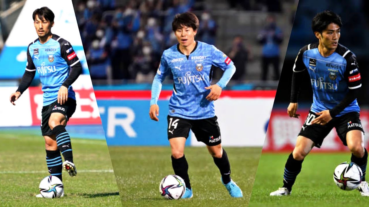 The Frontale Trio's...