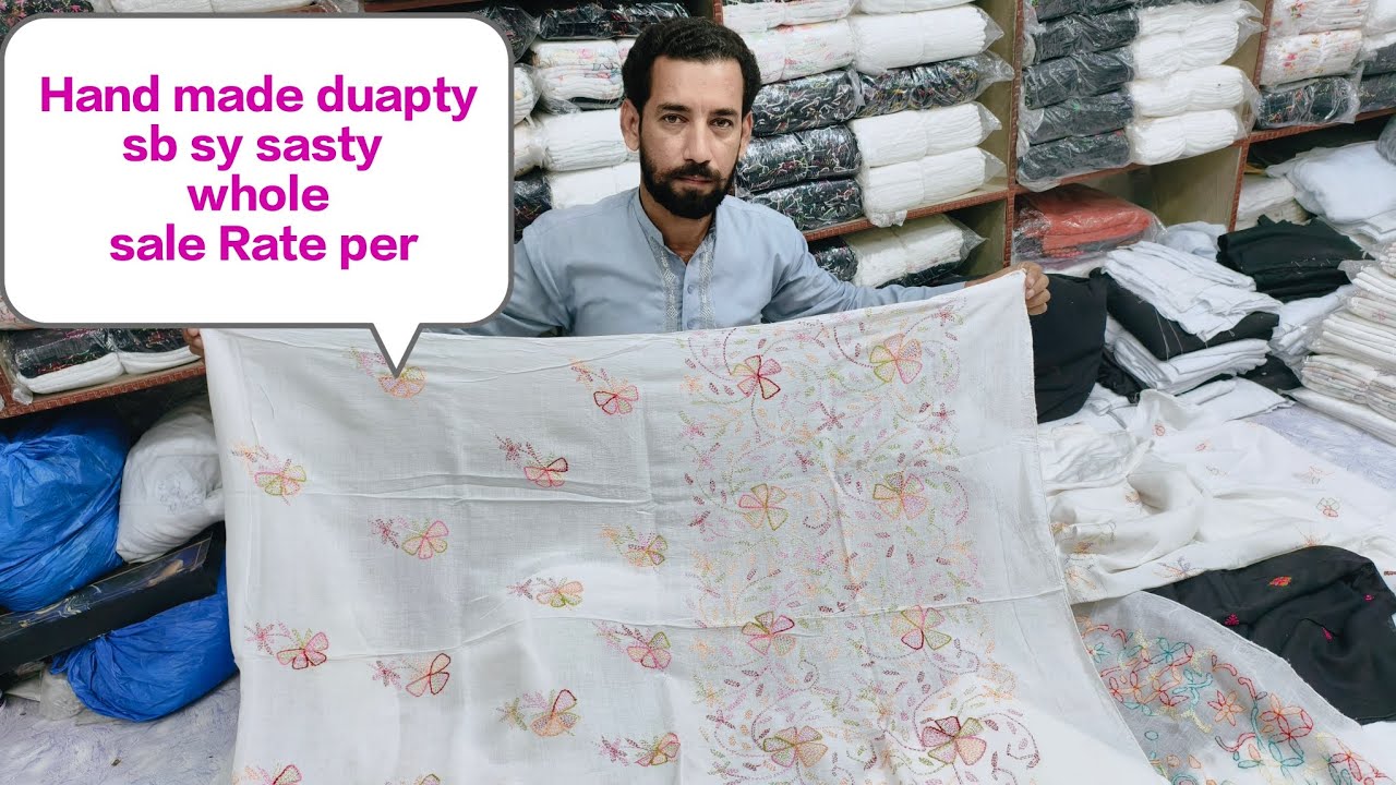 #Handmade dupaty #multani karahi #nisar dupata and suiting center #multan #pakistan