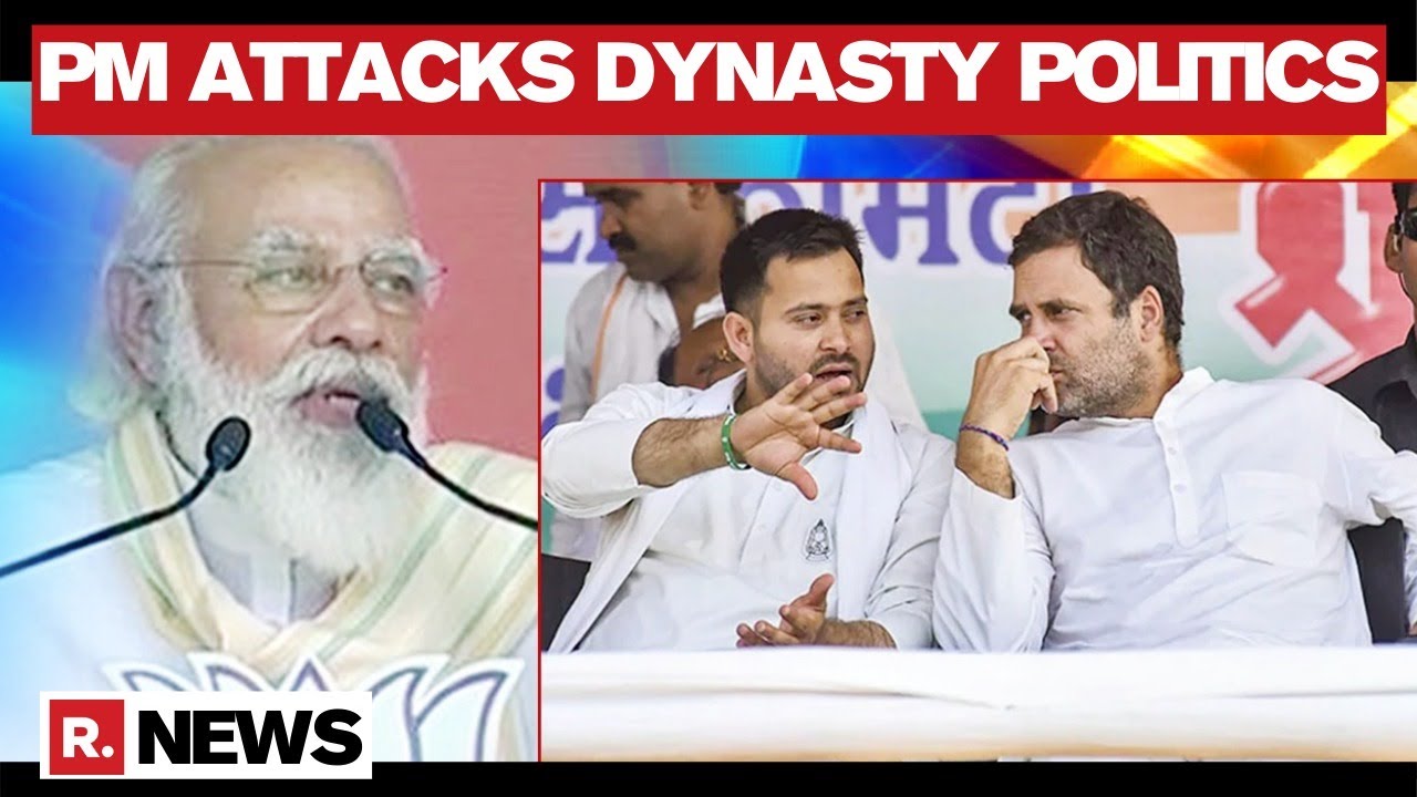 Bihar Election: PM Modi Attacks Dynasty Politics At Samastipur Rally