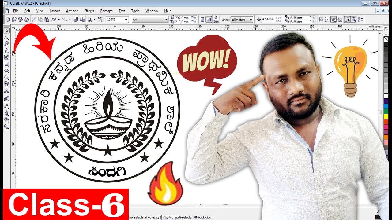ಕೋರಲ್ ಡ್ರಾ ದಲ್ಲಿ ಕನ್ನಡದಲ್ಲಿ ಎಲ್ಲ ತರಹದ ಲೋಗೋ ತಯಾರಿಸುವುದು ಹೇಗೆ ಕಲಿಯಿರಿ ಅತ್ಯಂತ ಸರಳವಾಗಿ| Logo Design Dy-6