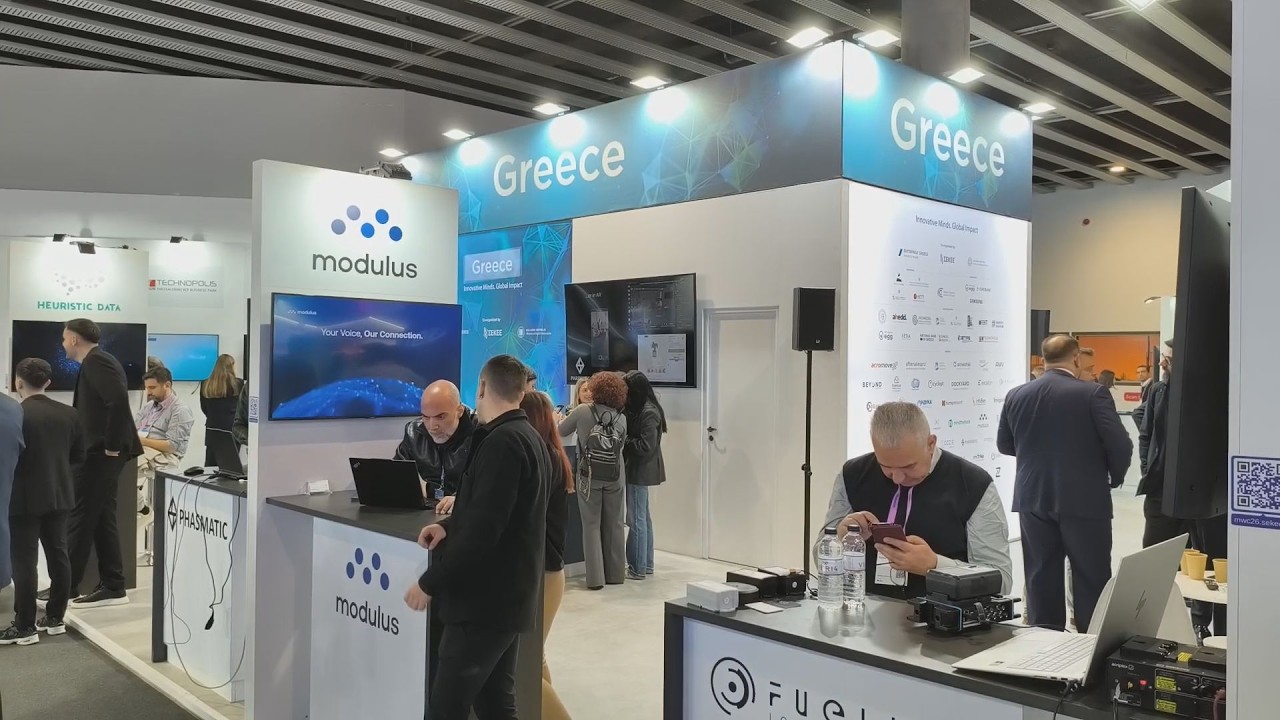 Ισχυρή Ελληνική παρουσία στο MWC Barcelona 2026
